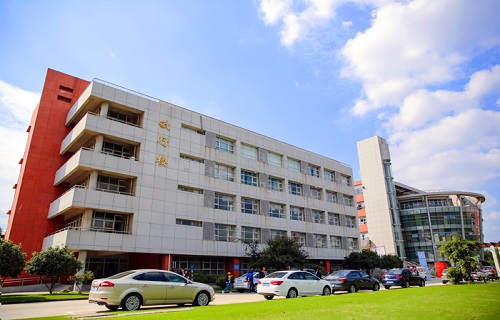 江蘇經貿職業(yè)技術學院繼續(xù)教育學院
