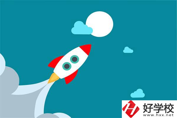 湖南中職有“火箭班”嗎?有什么優(yōu)勢?
