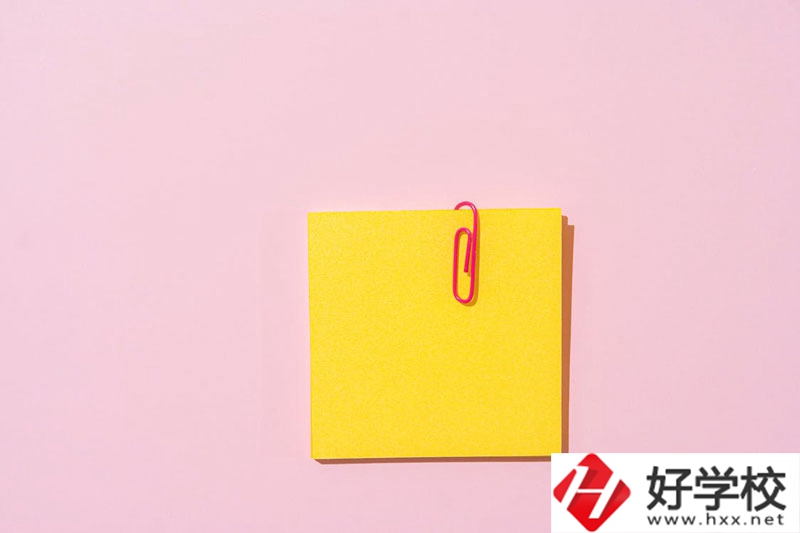 韶山市職業(yè)中專(zhuān)怎么樣？專(zhuān)業(yè)都有哪些？